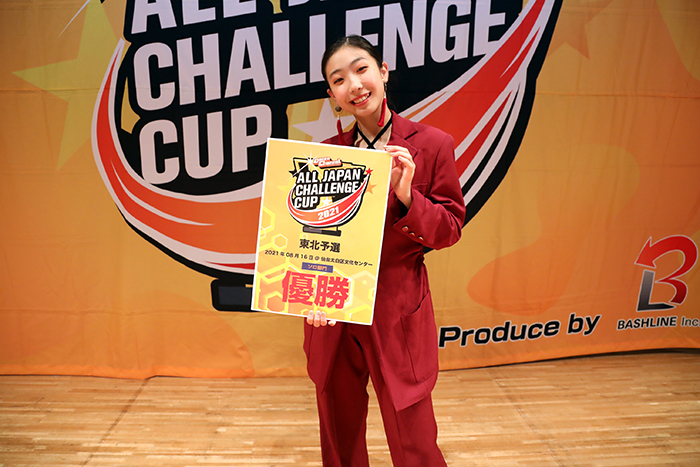 優勝