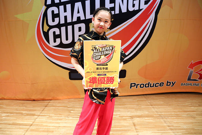 準優勝