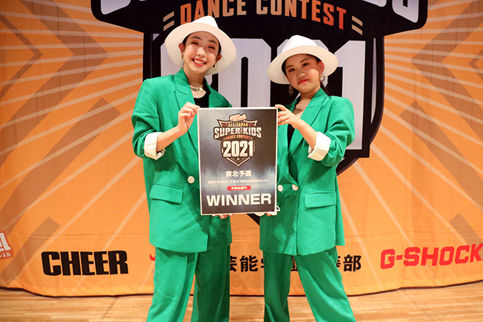 優勝