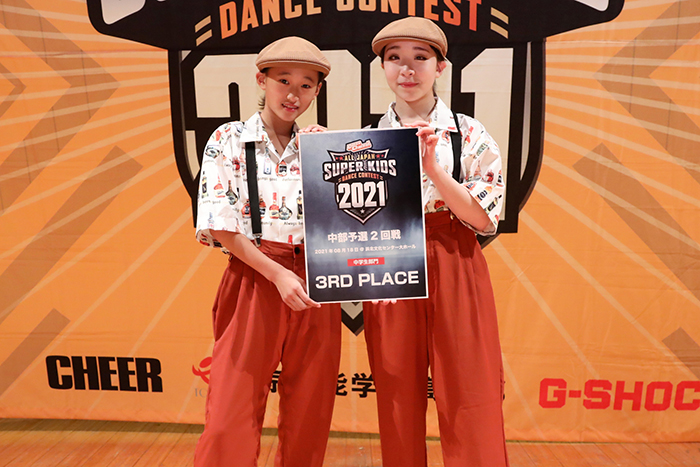 3位
