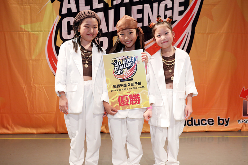 優勝