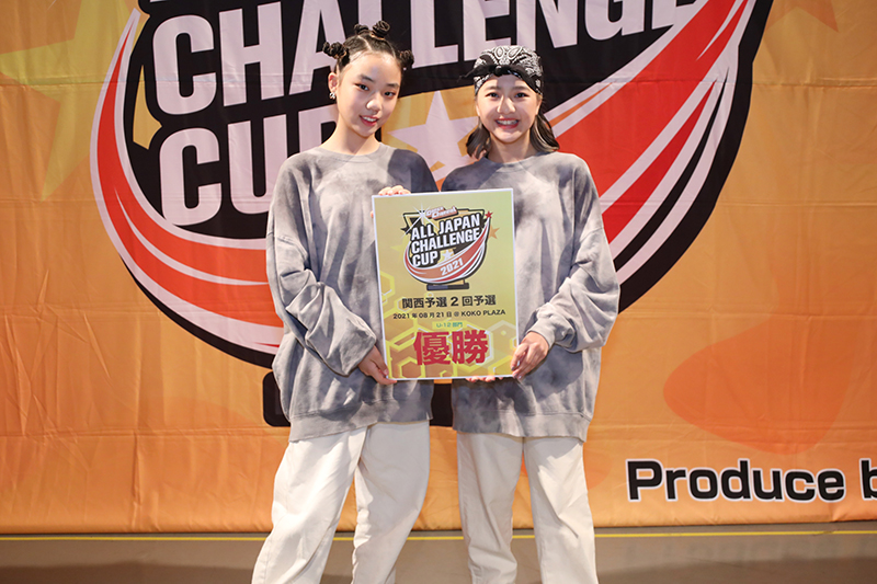 優勝