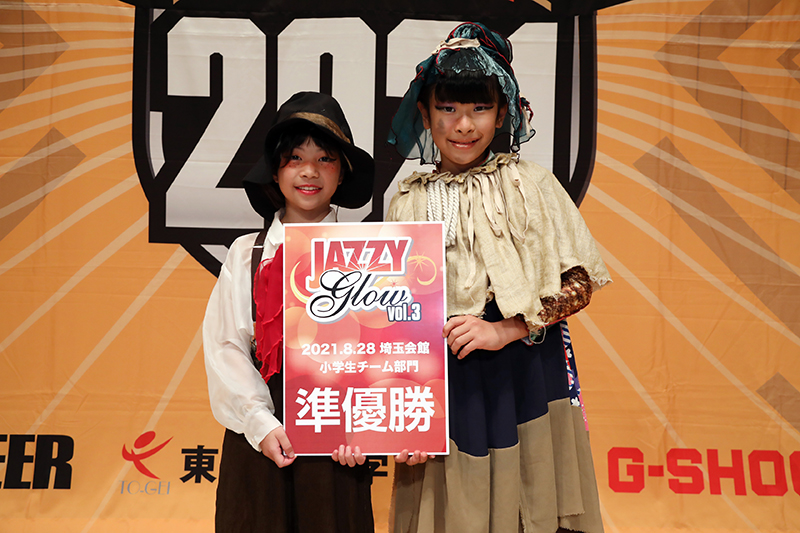 準優勝