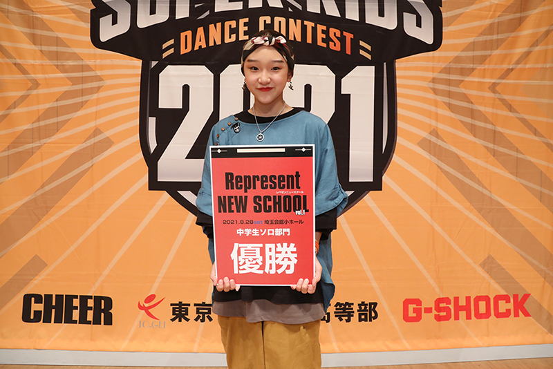 優勝