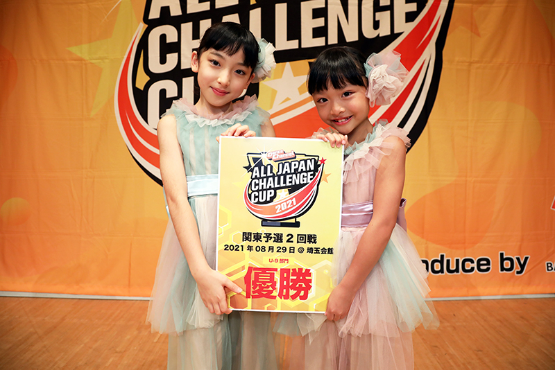 優勝