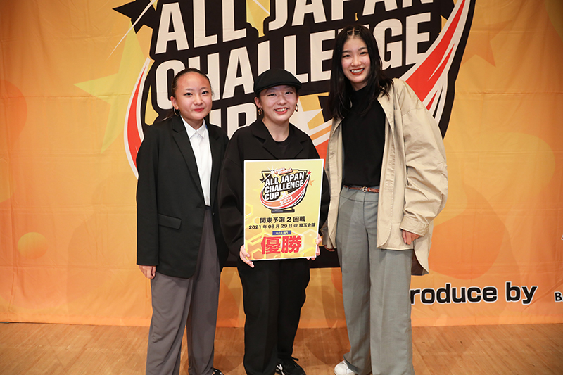 優勝