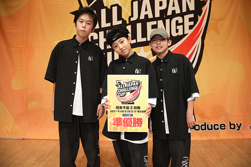 準優勝