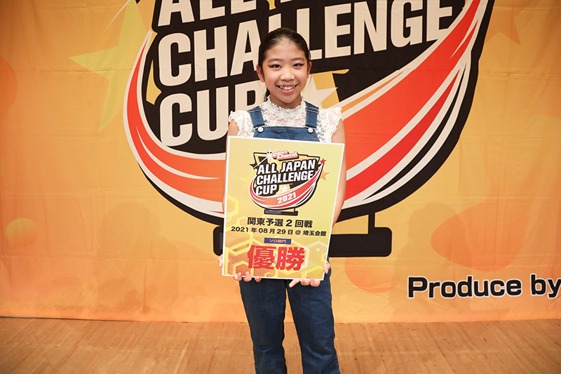 優勝