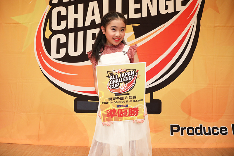 準優勝