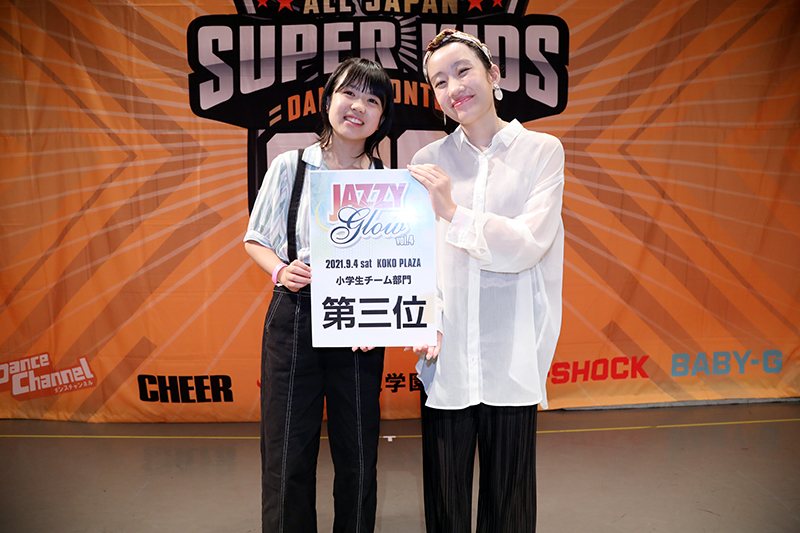 3位