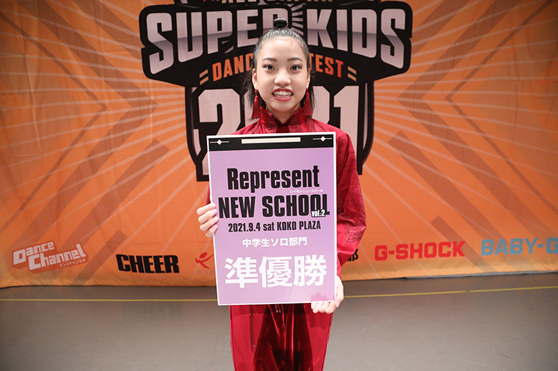準優勝
