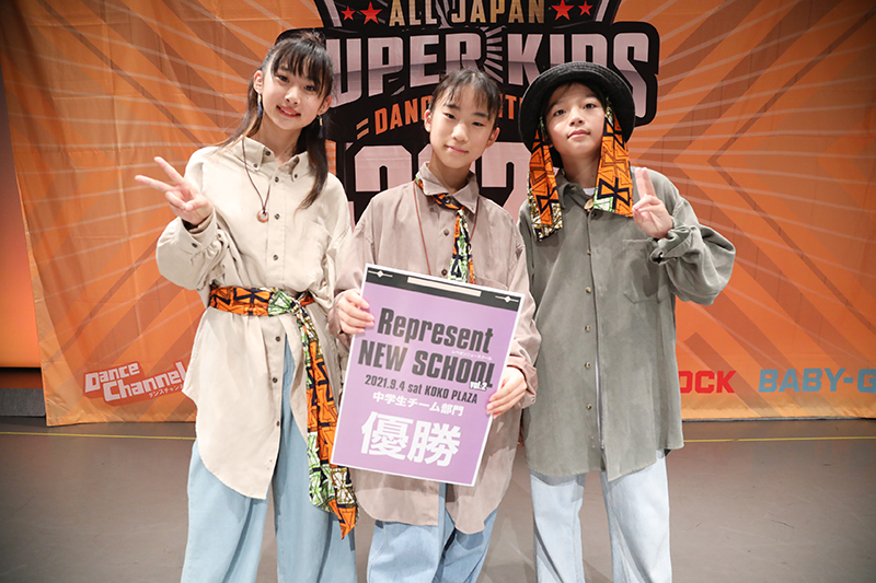 優勝
