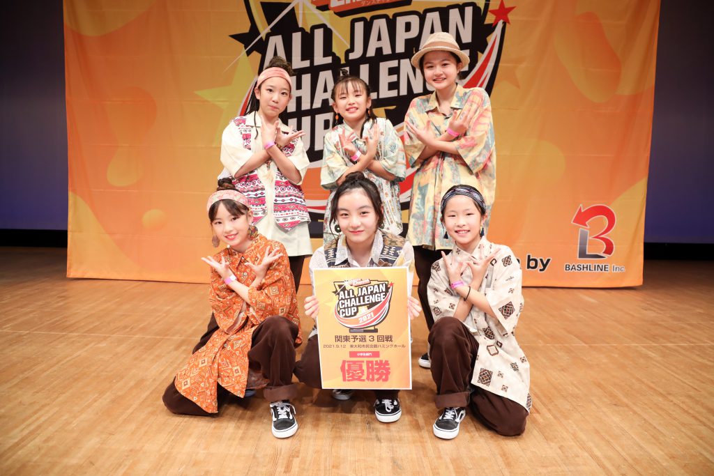 優勝