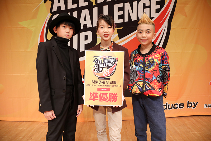 準優勝