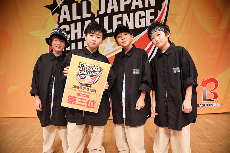 3位