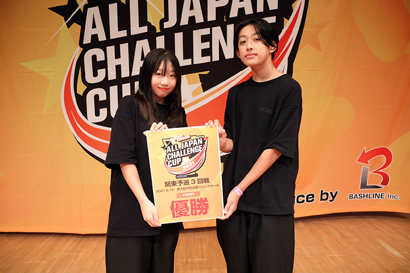 優勝