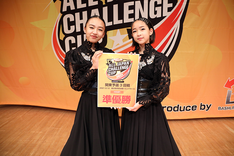 準優勝