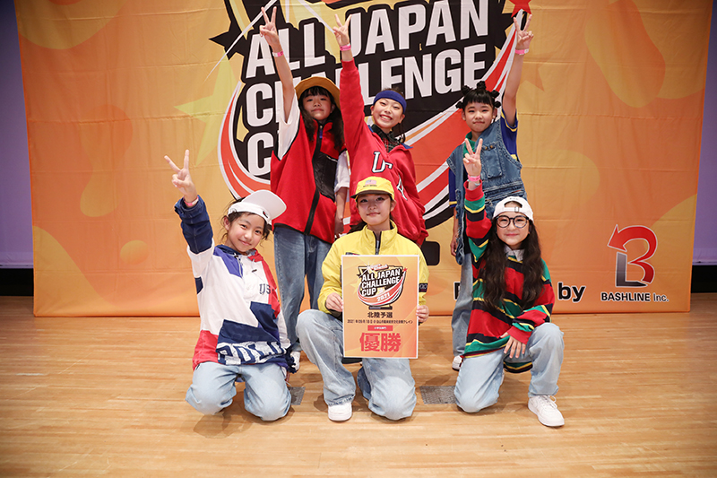 優勝