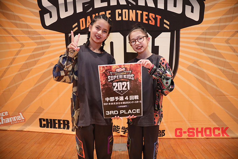 3位