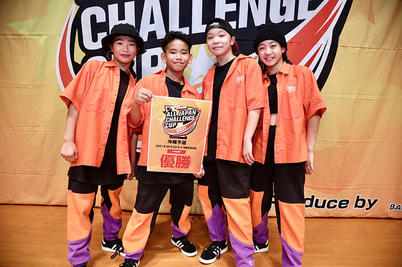 優勝
