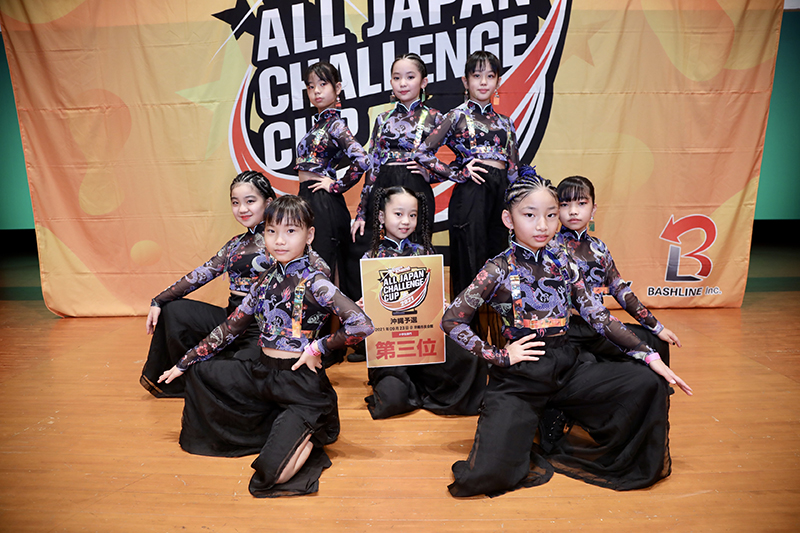 3位