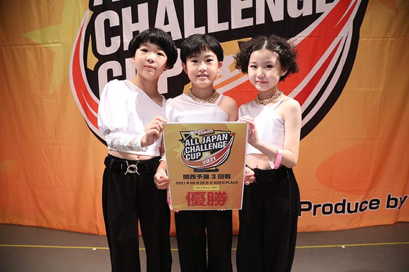 優勝