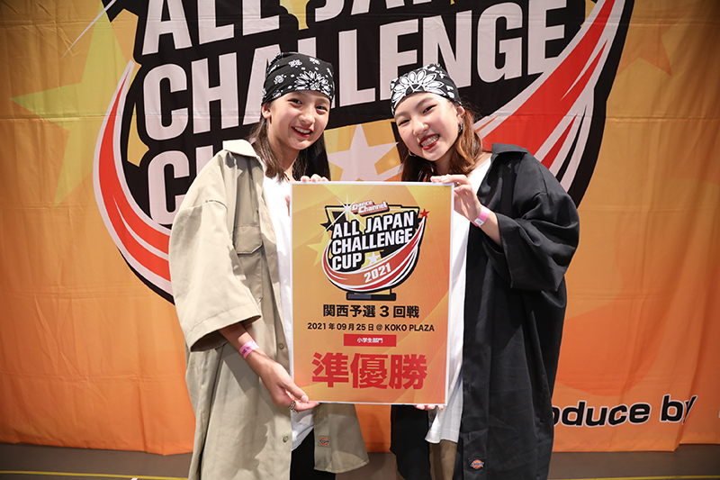 準優勝