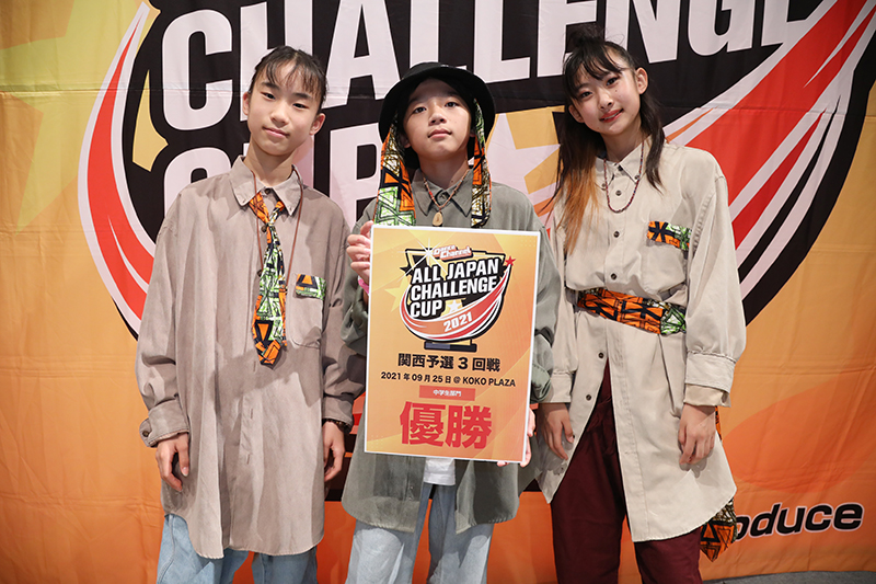 優勝