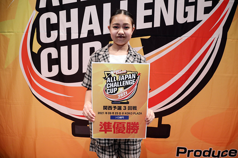準優勝