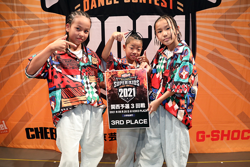 3位