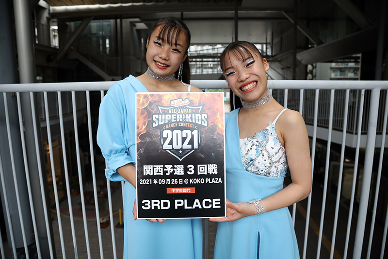 3位