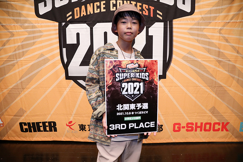 3位