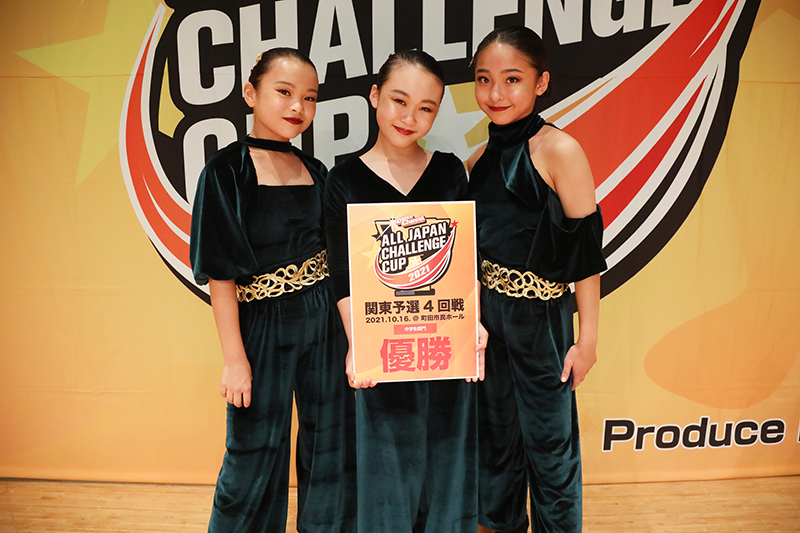 優勝