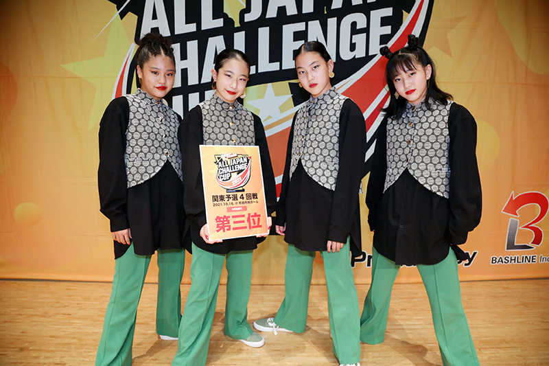 3位