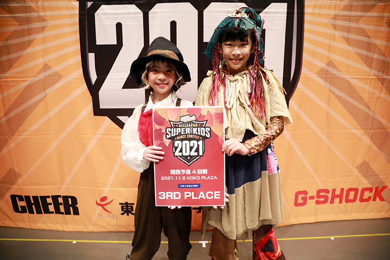 3位