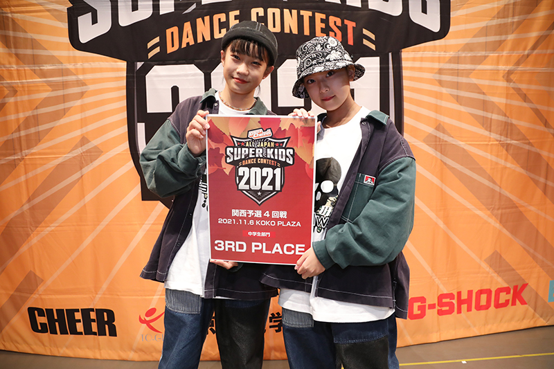3位