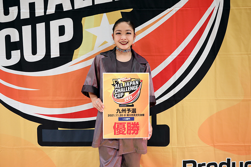 優勝