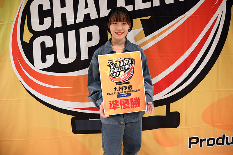 準優勝