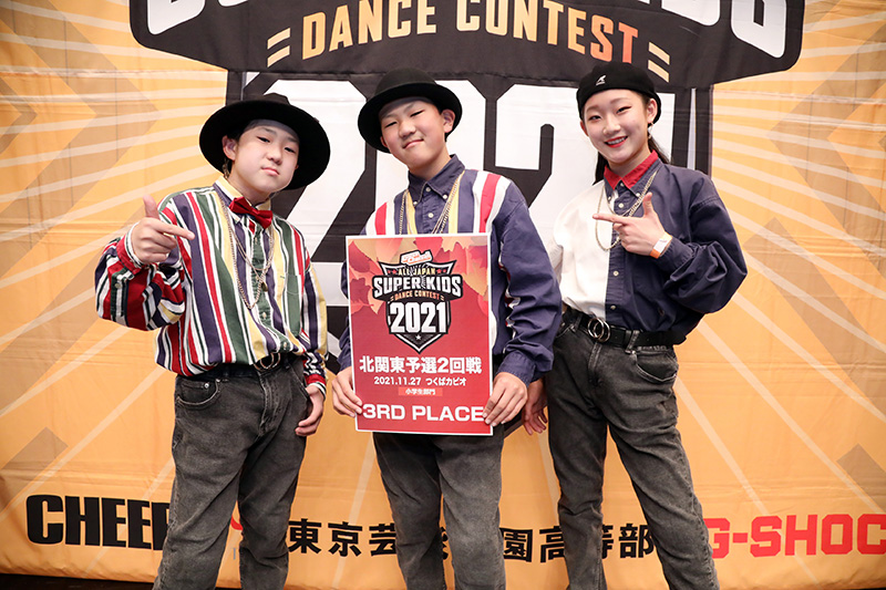 3位