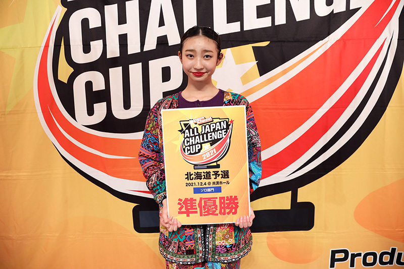 準優勝