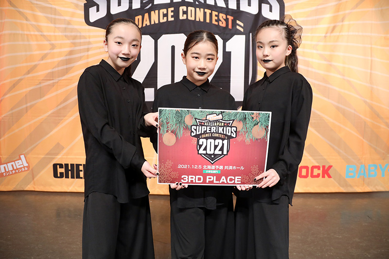3位