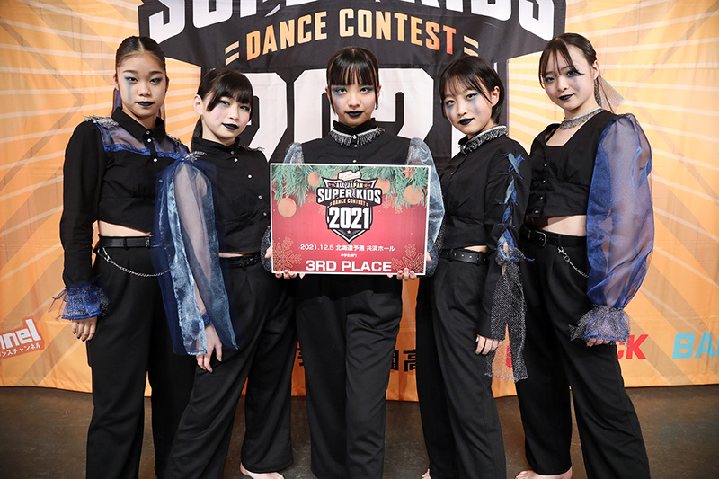 3位
