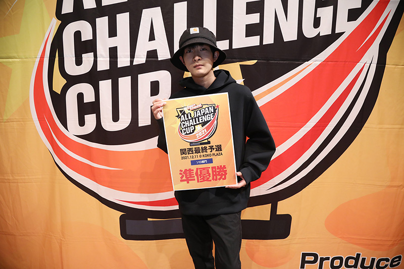 準優勝
