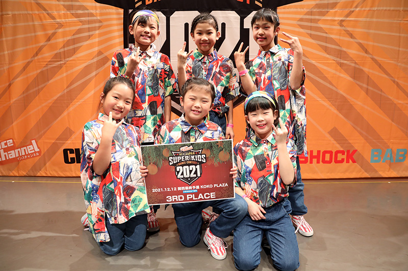 3位