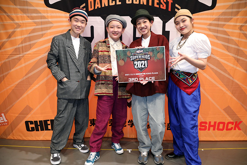 3位