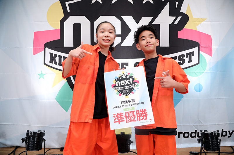 準優勝