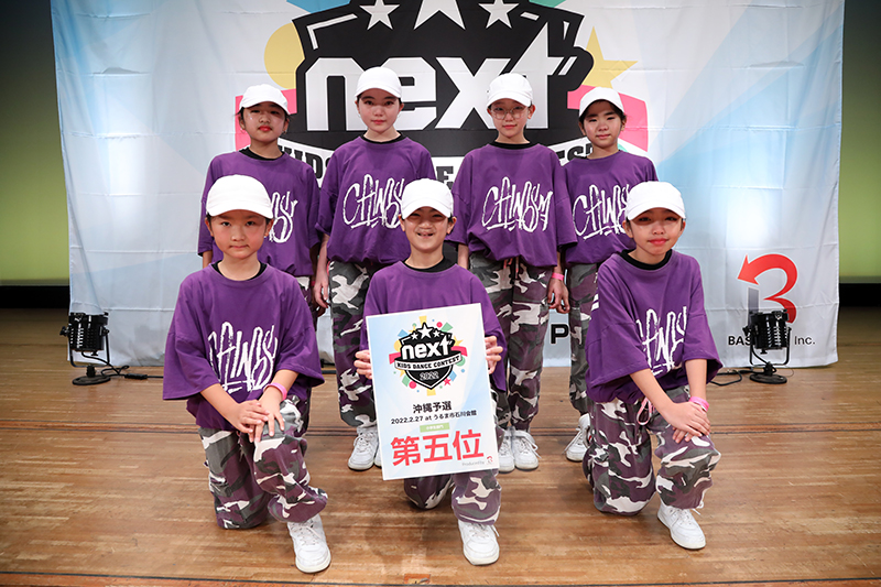 5位