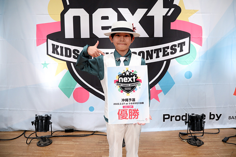 優勝