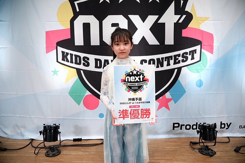 準優勝
