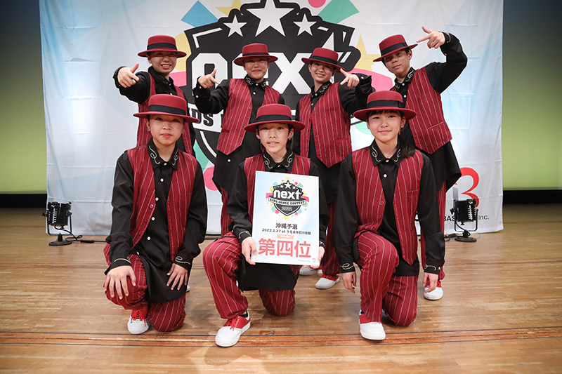 4位